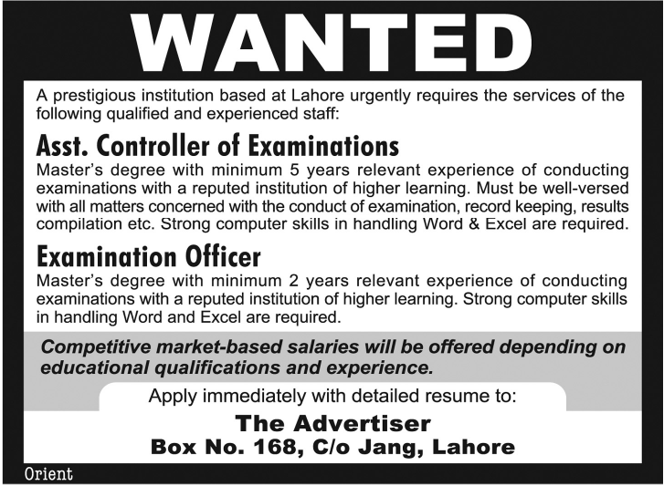 An Educational Institution Requires Assistant Controller of Examination and Examination Officer