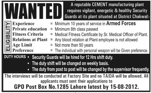 Security Gaurds Required at a Cement Manufacturing Plant