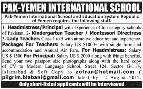 Pak-Yemen International School Requires Teaching Staff