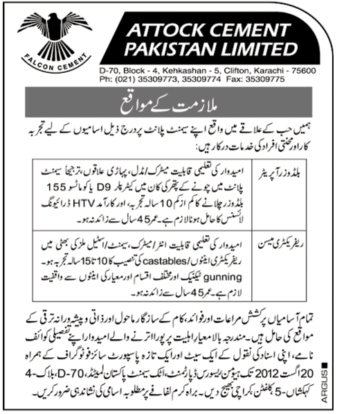 Attock Cement Pakistan Limited Requires Bulldozer Operator and Refractory Mason