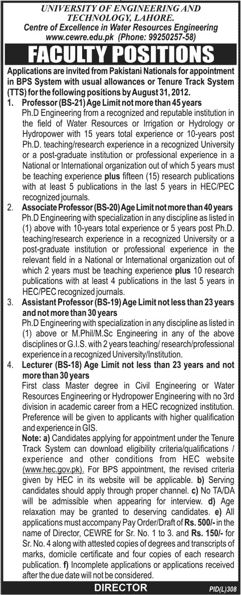 Teaching Faculty Required at University of Engineering and Technology (UET) (Government Job)