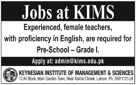 Female Teaching Staff Required at a Private School