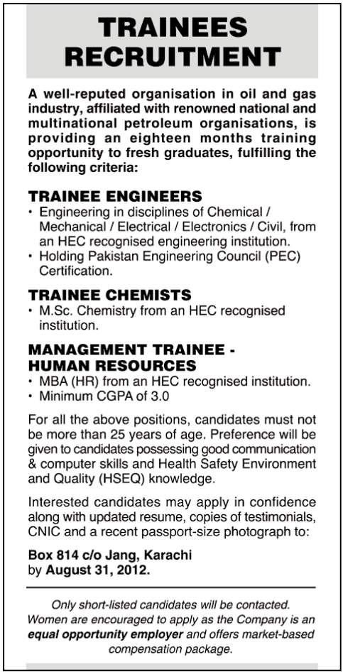 An Oil and Gas Sector Industry Requires Trainee Engineers and Management Trainees