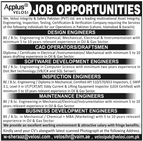 Maintenance Engineering and Software Engineering Staff Required