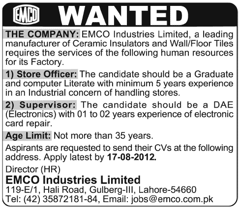 Store Officer and Supervisor Required by EMCO Industries Limited