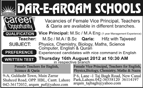 Female Teachers Required at Dar-e-Arqam Schools
