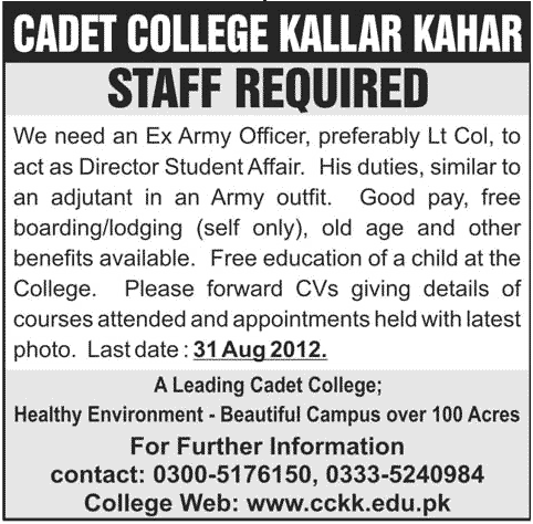 Director Students Affair Required at Cadet College Kallar Kahar