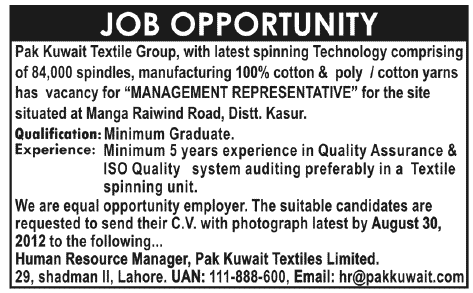 Pak Kuwait Textile Group Requires Management Representative (Textile Sector Job)