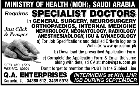 Ministry of Health (MOH) Saudi Arabia Requires Specialist Doctor