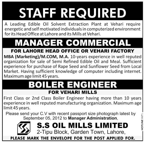 An Edible Oil Mills Requires Boiler Engineer and Manager Commercial