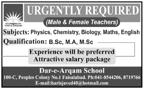 Male and Female Teachers Required at Dar-e-Arqam School