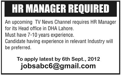HR Manager Required for a TV News Channel
