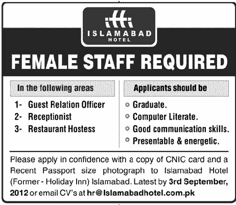 Female Staff Required at Islamabad Hotel