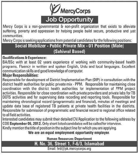 An NGO Requires Social Mobilizer Public Private Mix (Male) (NGO Jobs)