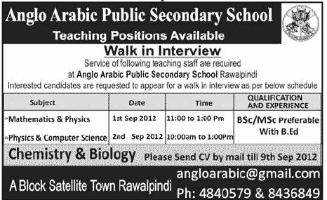 Anglo Arabic Public Secondary School Requires Teaching Staff