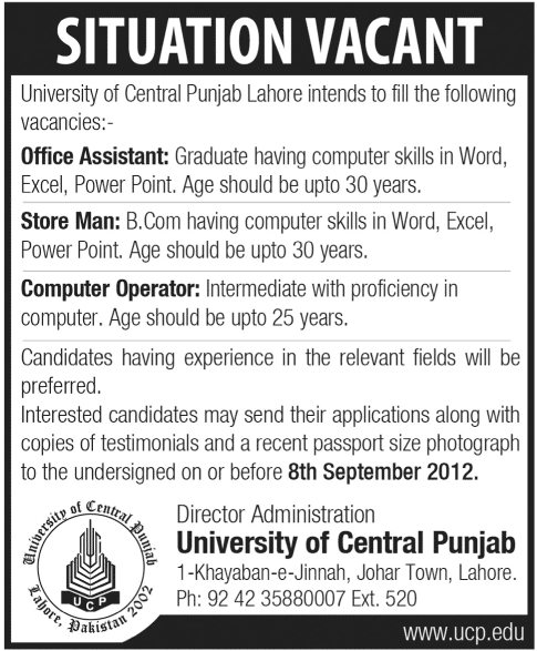 University of Central Punjab Requires Staff