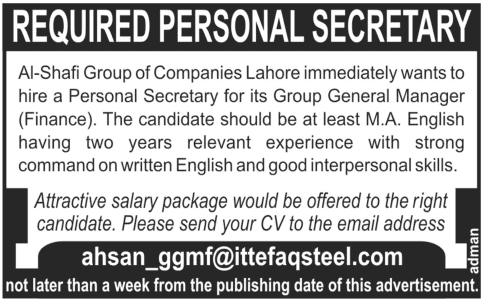Personal Secretary Required by Al-Shafi Group of Companies