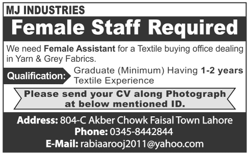 Female Staff Required for a Textile Buying Office