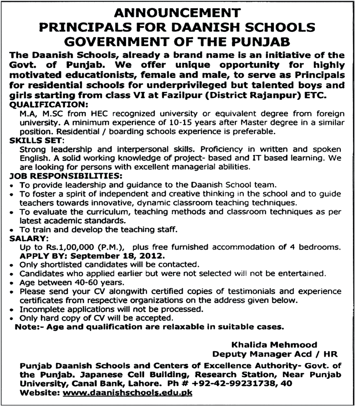 Punjab Daanish Schools Requires Principals (Government Job)