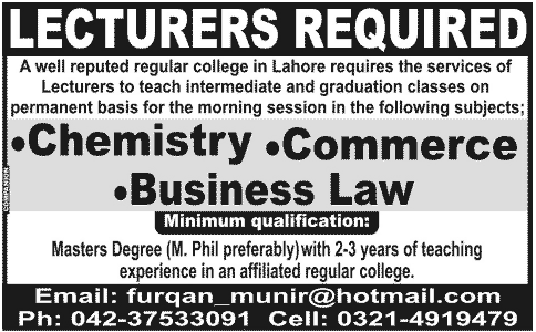 Lecturers Required by a College