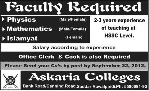 Askaria College Requires Teaching and Non-Teaching Staff