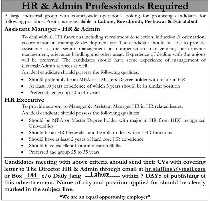 An Industrial Group Requires HR & Admin Professionals