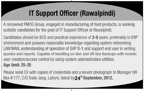 IT Support Officer Required by an FMCG Group