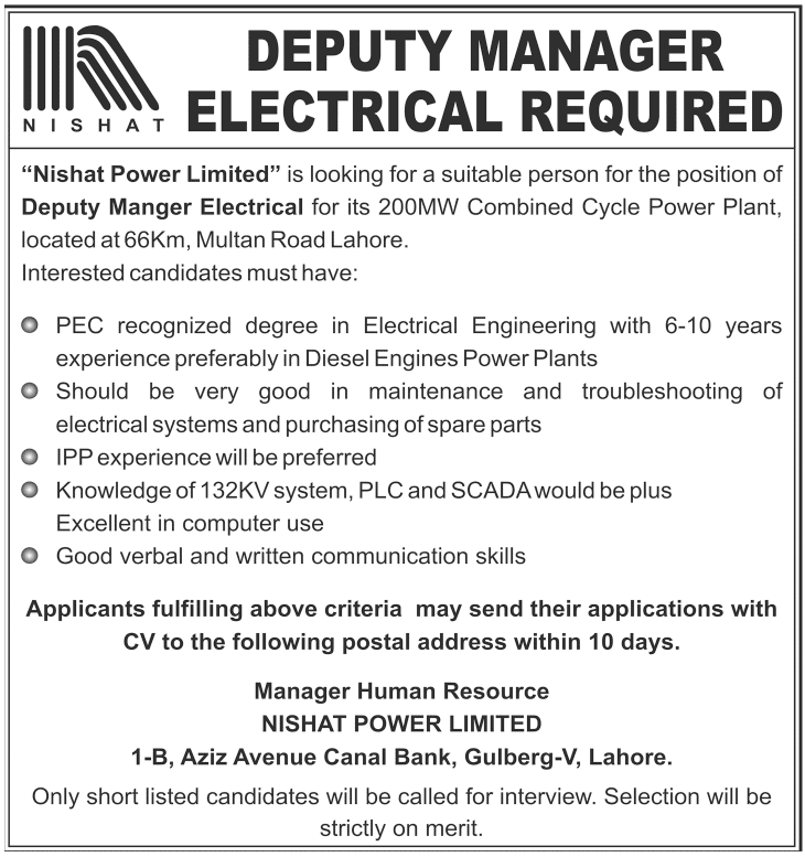 Nishat Power Limited Requires Deputy Manager Electrical