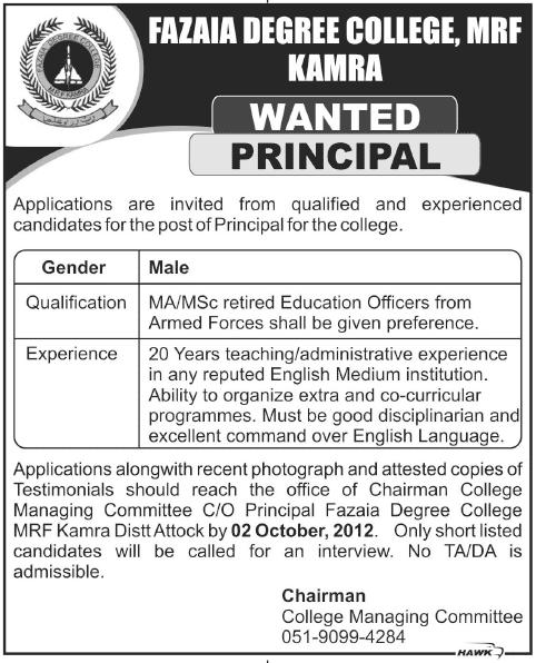 FAZAIA Degree College Requires Principal