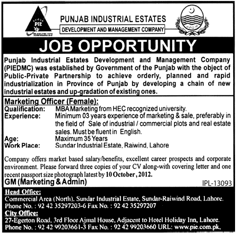 PIEDMC Punjab Industrial Estates Development and Management Company Jobs (Government Job)