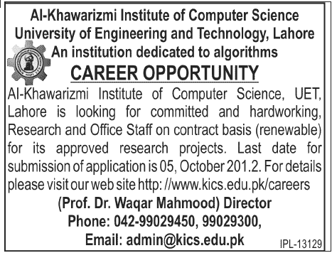 Al-Khawarizmi Institute of Computer Science (UET Lahore) Requires Research and Office Staff (Government Job)