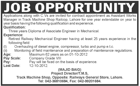 Assistant Works Manager Required for Track Machine Shop Railcop