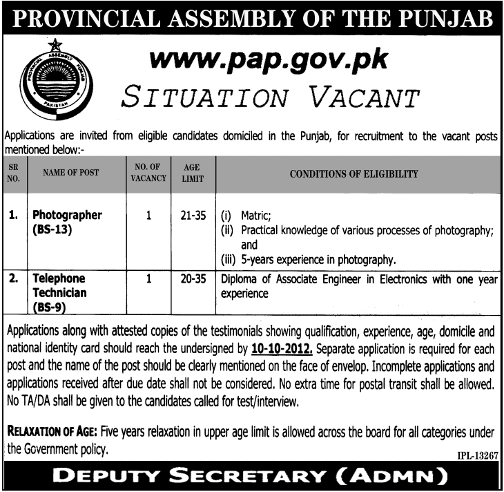 Provincial Assembly of The Punjab (PAP) Jobs (Government Jobs)