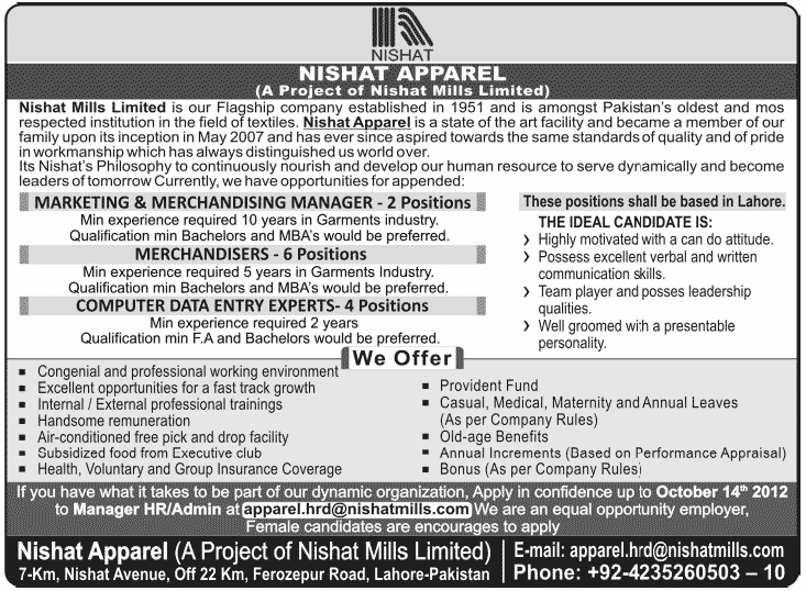 Nishat Mills Limited Requires Staff for Nishat Apparel