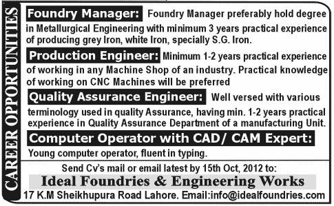 Engineering and Management Staff Required