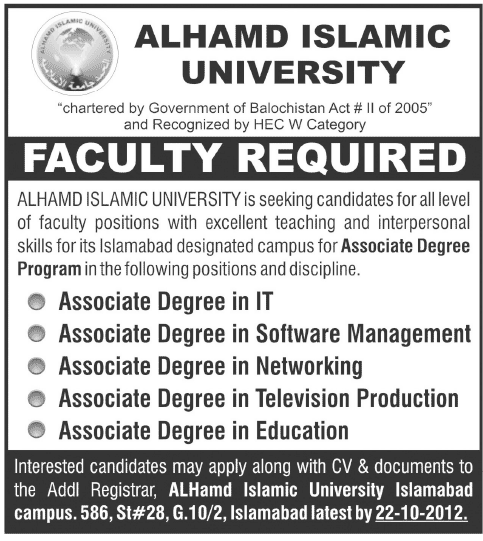 Alhamd Islamic University Requires Teaching Faculty