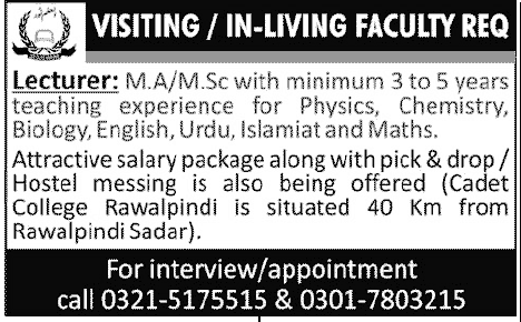 Visiting Faculty Required For Cadet College Rawalpindi
