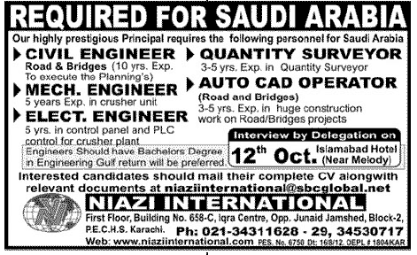 Job Openings in Saudi Arabia