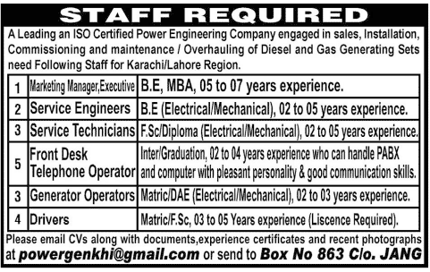 Jobs in Leading Power Engineering Company