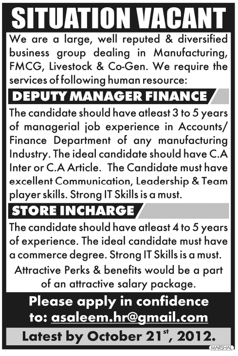 Deputy Manager and Store Incharge Required