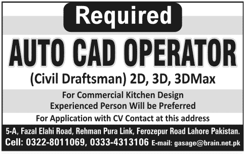 Auto CAD Operator Job Available