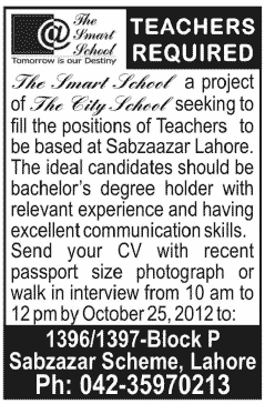 Teachers Required in The Smart School, Lahore