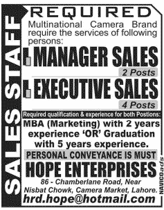 Sales Staff Jobs Available