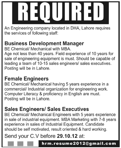 Manager Jobs in Engineering Company, DHA Lahore