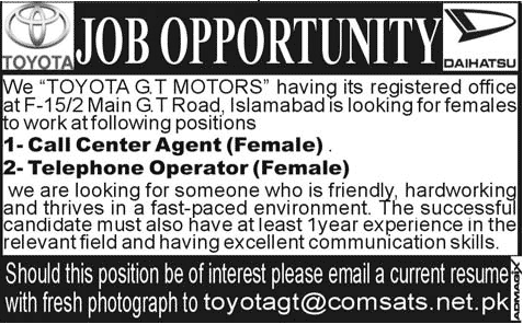 Call Center Agent and Telephone Operator Jobs at TOYOTA G.T MOTORS