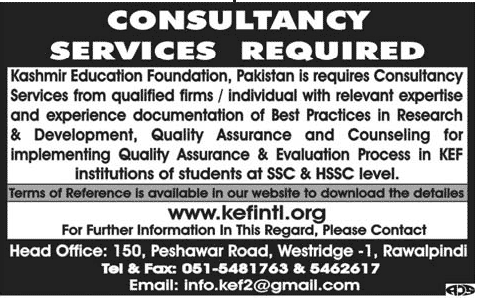 Consultancy Services Required