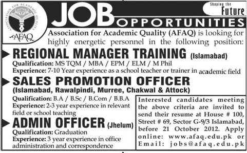 Managerial Jobs in Association for Academic Quality (AFAQ)