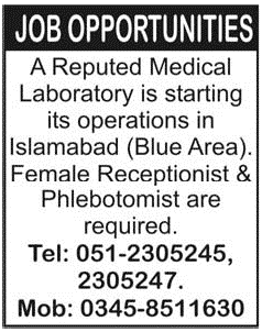 Female Receptionist and Phlebomist