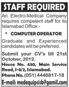 Computer Operator Job in Electro Medical Company