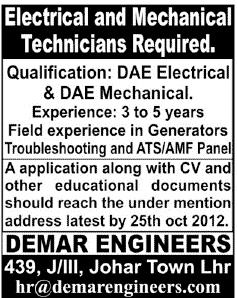 Electricial and Mechanical Technicians Required